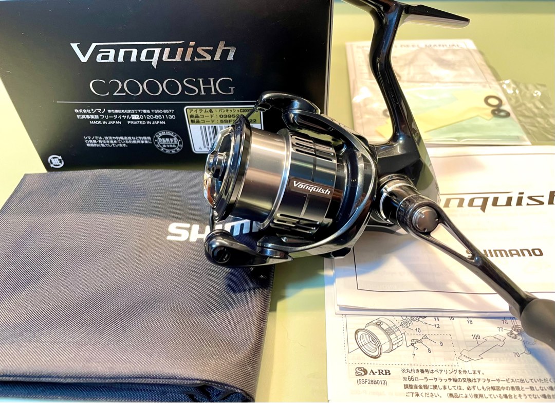 Moulinet Shimano Vanquish C5000XG – Toupie, Occasion, état Correct