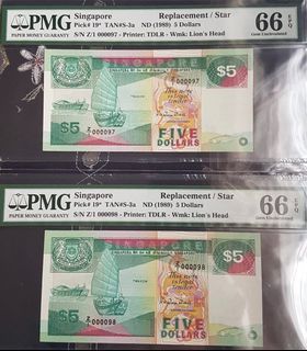 Ship Series $5 Replacement Z-1  Serial 97-98 66EPQ