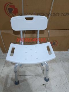 Shower chair with arms and back