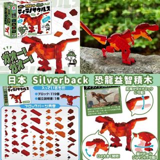 （分類：）位於 。 由 summer_wonderland 提交（商品編號 1233658549，圖片 1）。簡介： 。