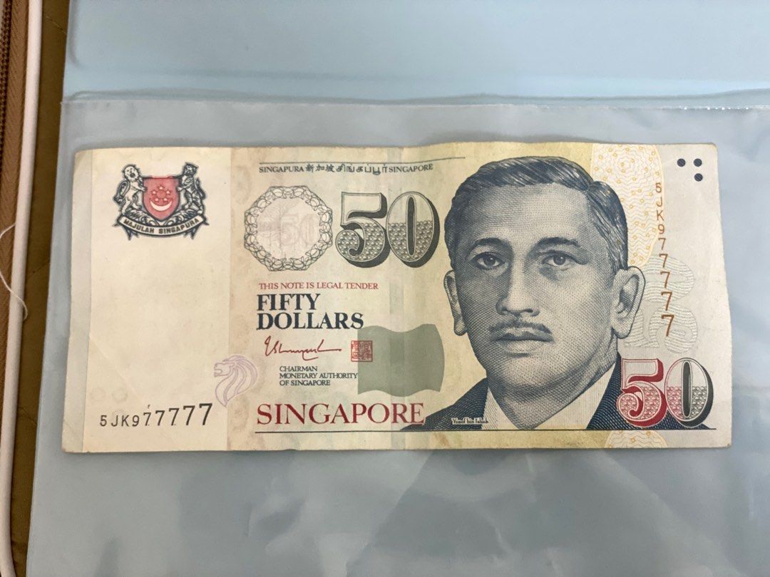 Singapore $50 paper note solid serial number 77777, Hobbies & Toys,  Memorabilia & Collectibles, Currency on Carousell