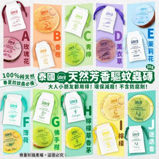 （分類：）位於 。 由 satisfy_buying 提交（商品編號 1233611978，圖片 1）。簡介： 。