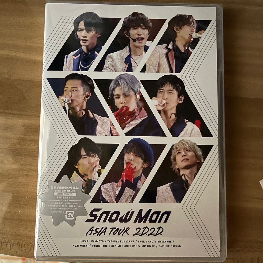 SnowMan ASIA TOUR 2D2D DVD-