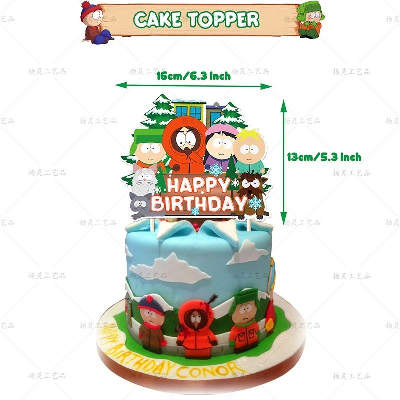 South Park Birthday Theme Set: HBD Banner, Big Cake &amp; Cupcake Toppers ...