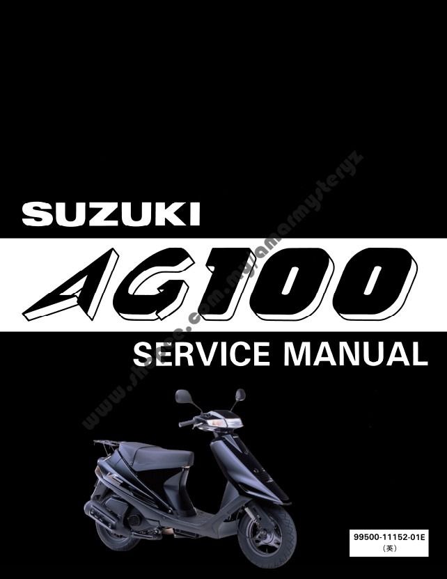 アドレスv100 サービスマニュアル Suzuki V100 / Address 100 / AG100
