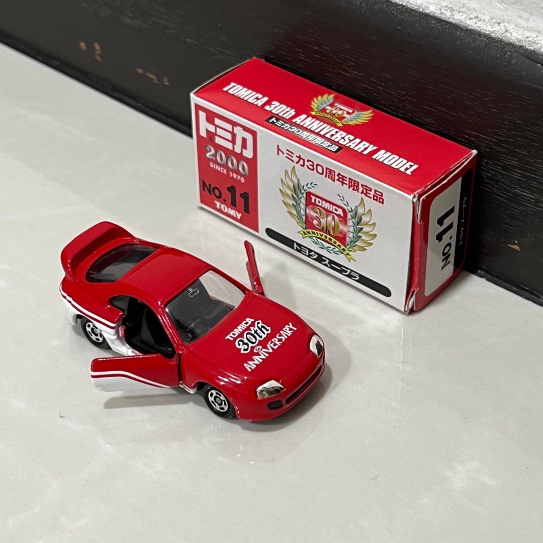 Tomica 30th Anniversary #11 Toyota Supra, Toys & Collectibles