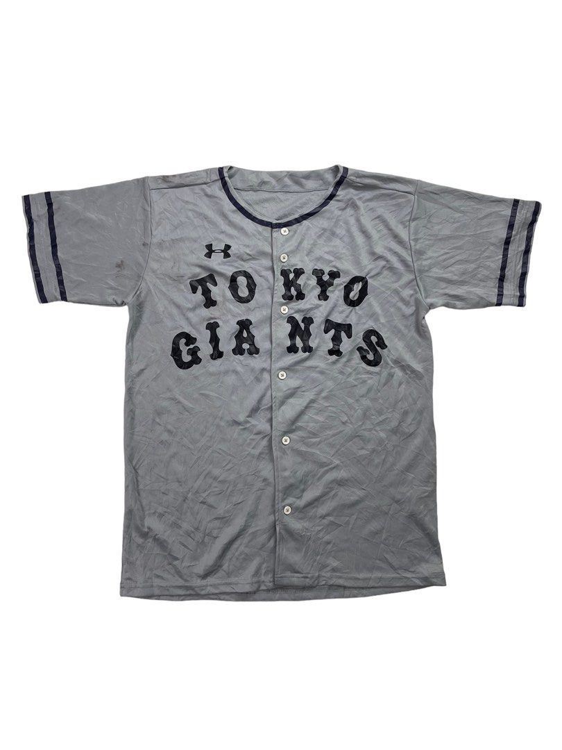 Under armour tokyo on sale