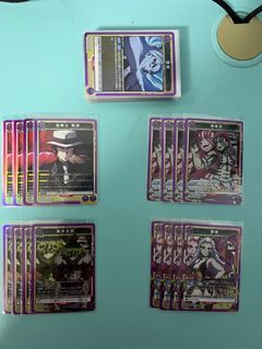 Union Arena Demon Slayer TCG