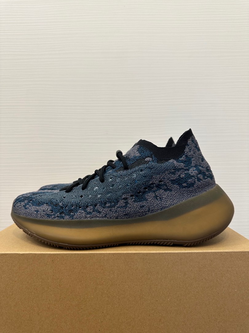 Yeezy 580 store