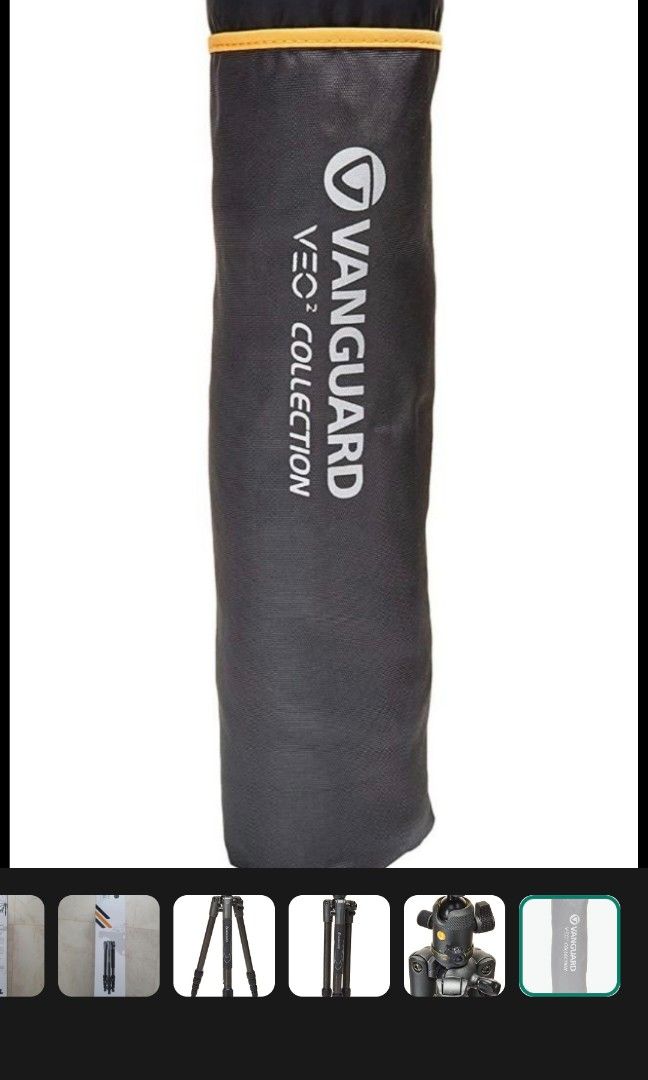 Vanguard VEO 2 235CB 23MM CARBON FIBRE TRAVEL TRIPOD WITH BH50 BALL