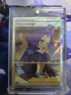 (Category: ) located in . Submitted by jt992 (Listing ID 1233715719, Image 1). Description: .