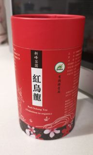 由 droptocash (刊登 ID 1233823979，圖片 1) 提交，位於 的 (類別：)，說明：。
