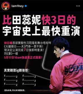 （分類：）位於 。 由 tomato_cc 提交（商品編號 1233869812，圖片 1）。簡介： 。