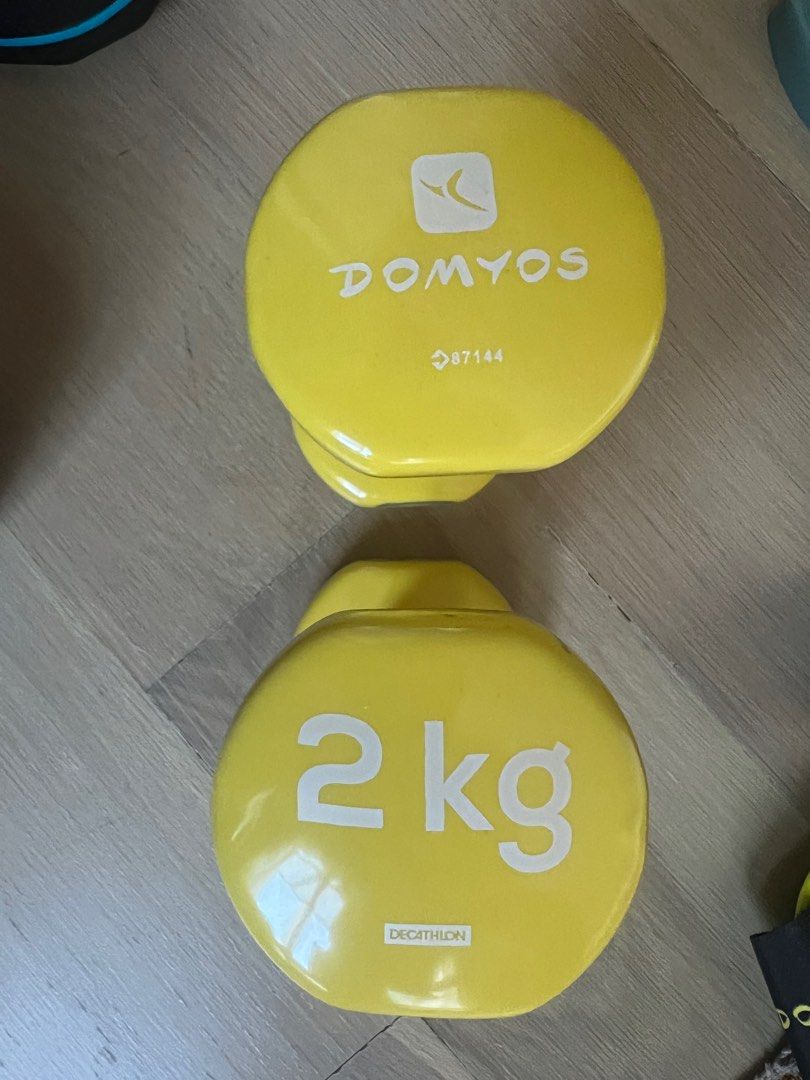 2 kg Decathlon weights, Sports Equipment, Exercise & Fitness, Weights