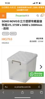 （分類：）位於 。 由 _me_shell 提交（商品編號 1233870457，圖片 1）。簡介： 。
