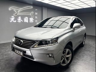 53.8萬 2013年式 Lexus RX 350頂級版 3.5 汽油 科技銀 元禾阿佑
