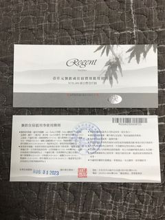 由 mayeliu (刊登 ID 1233887856，圖片 1) 提交，位於 的 (類別：)，說明：。