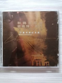 （分類：）位於 。 由 tashibf4778 提交（商品編號 1233774634，圖片 1）。簡介： 。