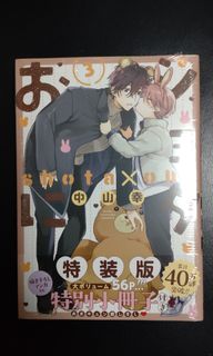 （分類：）位於 。 由 ytly0920 提交（商品編號 1233885380，圖片 1）。簡介： 。