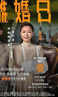 （分類：）位於 。 由 sicacacahello 提交（商品編號 1233834755，圖片 1）。簡介： 。