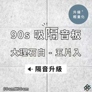 （分類：）位於 。 由 hkcw_music 提交（商品編號 1233826702，圖片 1）。簡介： 。