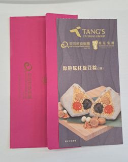 （分類：）位於 。 由 cky9657 提交（商品編號 1233727004，圖片 1）。簡介： 。