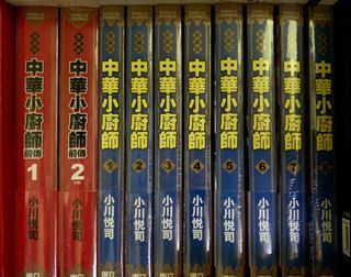 （分類：）位於 。 由 Arlenlopop 提交（商品編號 1233858269，圖片 1）。簡介： 。