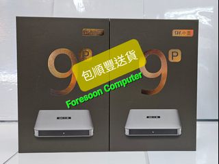 網絡機頂盒 電視盒子 Android Box Collection item 2