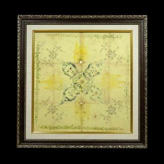 （分類：）位於 。 由 janice_store 提交（商品編號 1233751170，圖片 1）。簡介： 。