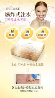 （分類：）位於 。 由 fifi2221 提交（商品編號 1233821663，圖片 1）。簡介： 。