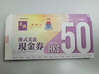 （分類：）位於 。 由 chanchan-85390 提交（商品編號 1233739311，圖片 1）。簡介： 。