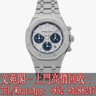 （分類：）位於 。 由 whatsapp-57956404 提交（商品編號 1233788766，圖片 1）。簡介： 。