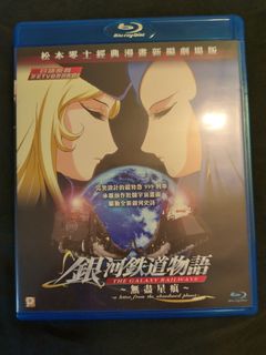 （分類：）位於 。 由 abc123324 提交（商品編號 1233847646，圖片 1）。簡介： 。
