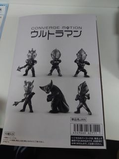 （分類：）位於 。 由 utopia_cc 提交（商品編號 1233768559，圖片 1）。簡介： 。
