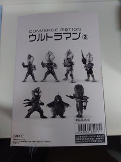 （分類：）位於 。 由 utopia_cc 提交（商品編號 1233767937，圖片 1）。簡介： 。