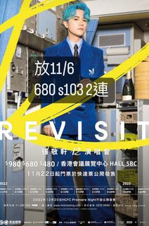 （分類：）位於 。 由 Albany1995 提交（商品編號 1233824570，圖片 1）。簡介： 。