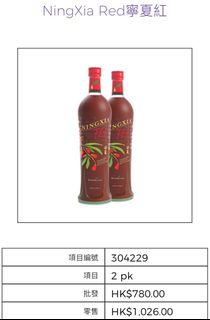 （分類：）位於 。 由 keepoiling 提交（商品編號 1233741814，圖片 1）。簡介： 。