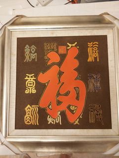 （分類：）位於 。 由 prettycoolstuff. 提交（商品編號 1233728297，圖片 1）。簡介： 。