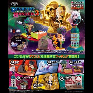 （分類：）位於 。 由 jason_chan1 提交（商品編號 1233858277，圖片 1）。簡介： 。