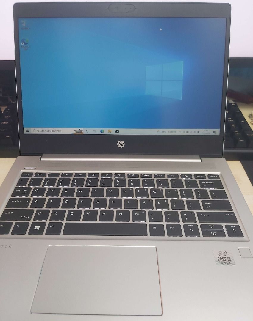 HP ProBook 430 G7 | Intel Core i5 第10世代 | legaleagle.co.nz