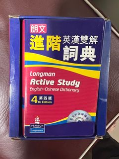 （分類：）位於 。 由 salesaleya 提交（商品編號 1233826969，圖片 1）。簡介： 。