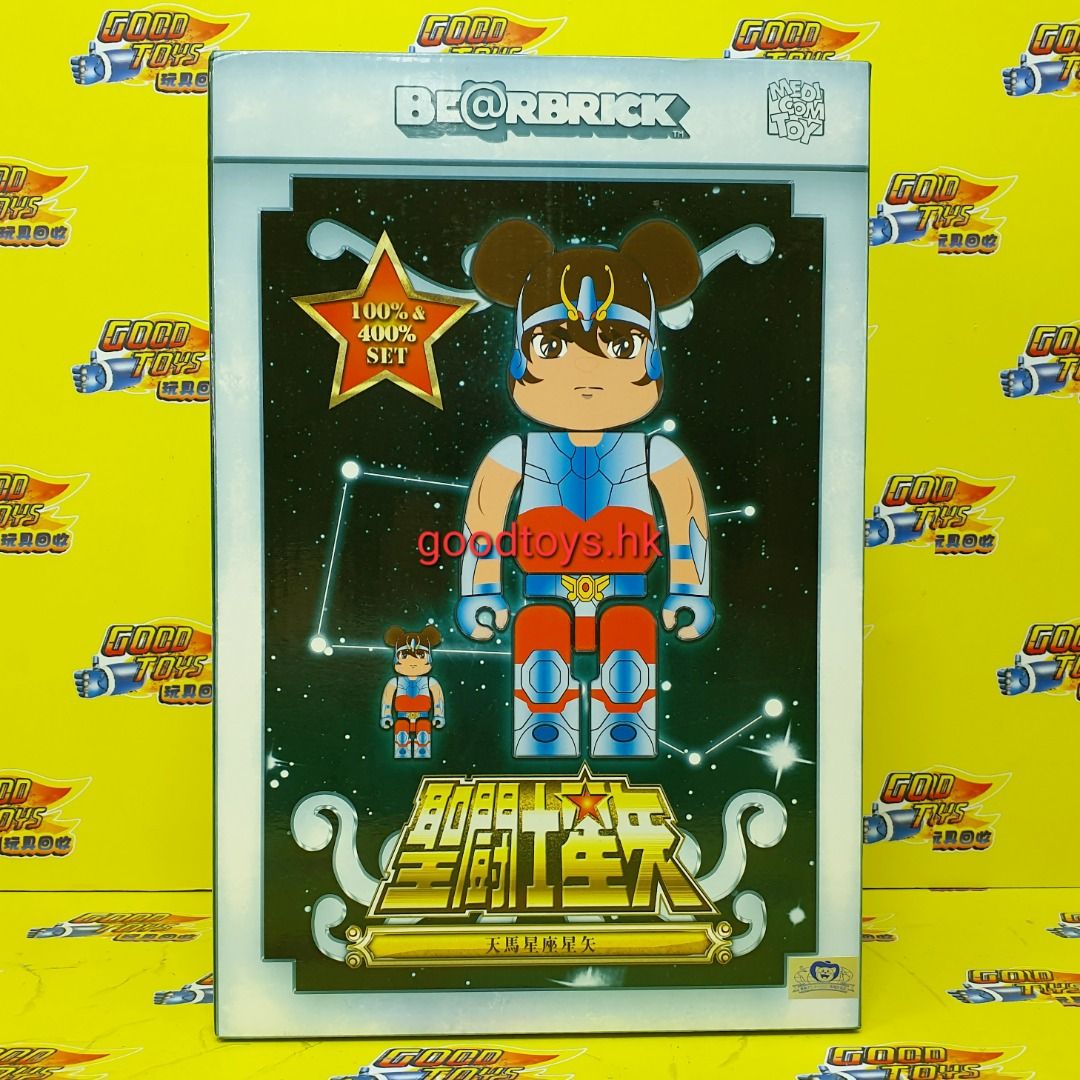 BE@RBRICK 天馬星座の星矢 100% & 400%