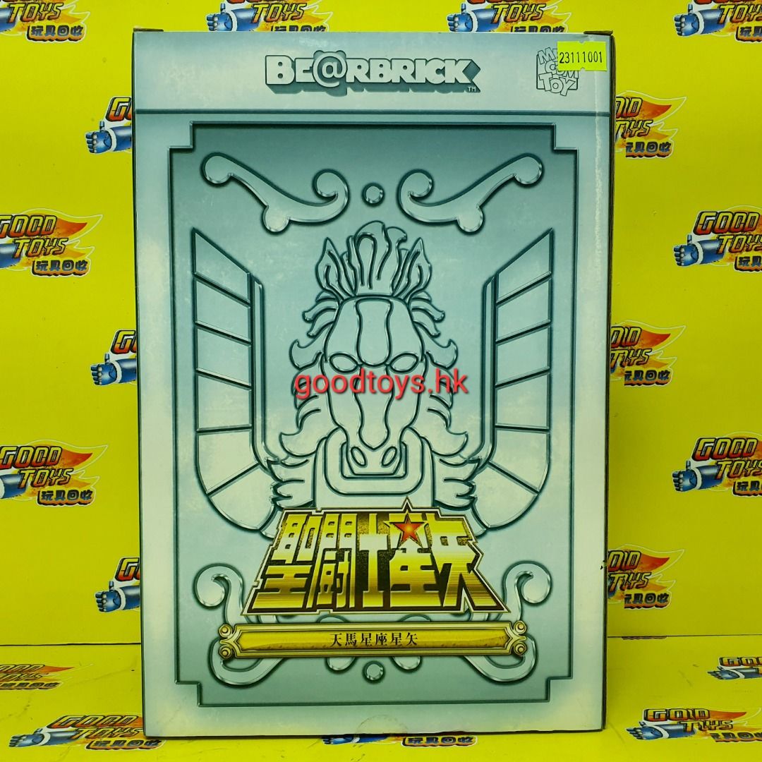 中古已開封MEDICOM TOY BEARBRICK BE@RBRICK 聖鬥士星矢天馬星座星矢 