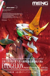 （分類：）位於 。 由 lok9999 提交（商品編號 1233888066，圖片 1）。簡介： 。