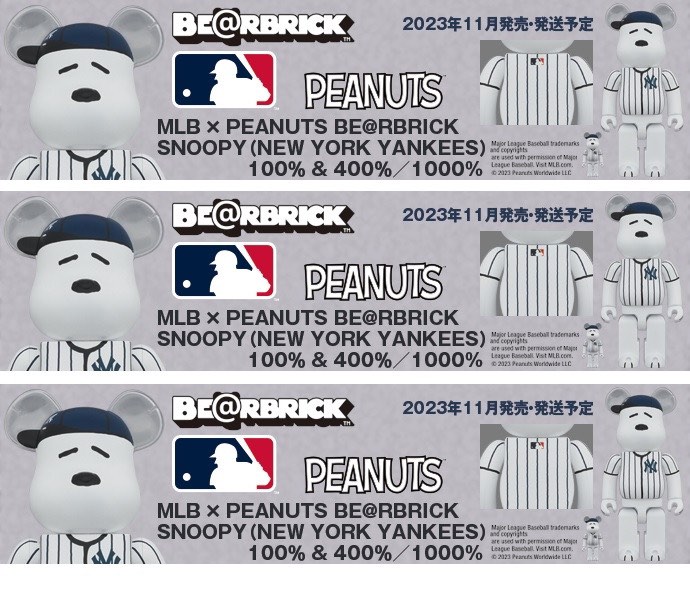 《預訂》 MLB × PEANUTS BEARBRICK SNOOPY (NEW YORK 