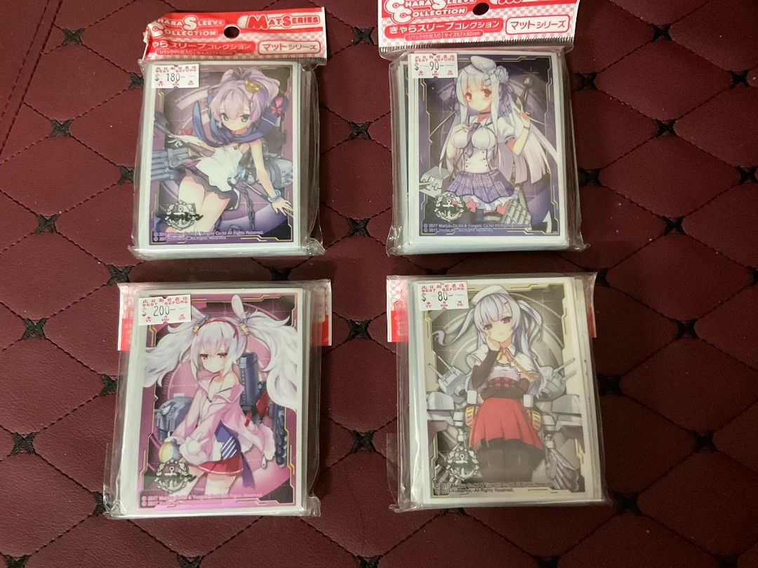 放卡套sell card sleeves, 碧藍航線,碧藍外套,艦娘,絕版稀有套,限定套