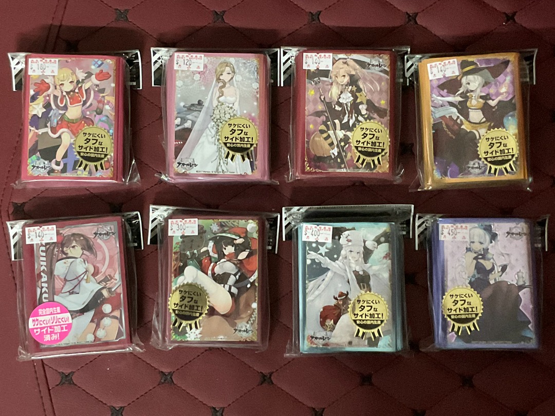 放卡套sell card sleeves, 碧藍航線,碧藍外套,艦娘,絕版稀有套,限定套