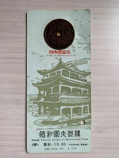 （分類：）位於 。 由 clg11 提交（商品編號 1233782774，圖片 1）。簡介： 。