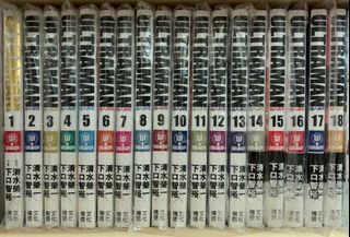 （分類：）位於 。 由 Arlenlopop 提交（商品編號 1233857883，圖片 1）。簡介： 。