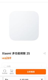 （分類：）位於 。 由 bellaaaaaa__ 提交（商品編號 1233812667，圖片 1）。簡介： 。